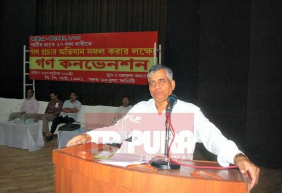 CPI-M held mass convention ahead of bi-poll CPI-M held mass convention ahead of bi-poll